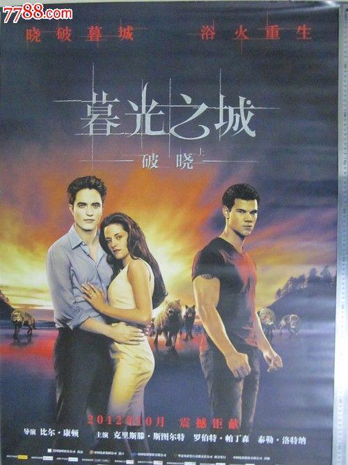 堪培拉大学文凭毕业证怎么制作